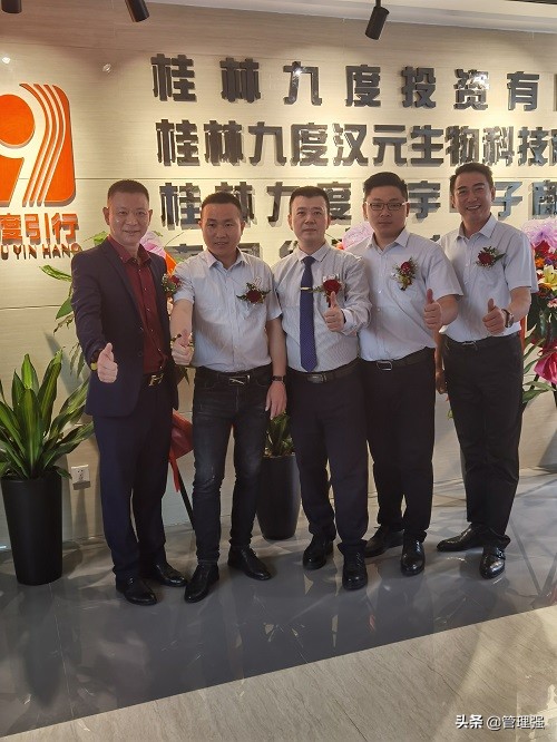 热烈祝贺集团公司成立10周年,热烈庆祝集团成立十周年