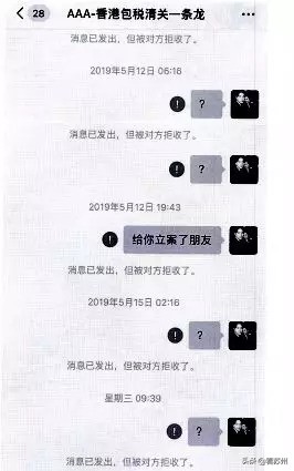 椰子鞋黑蓝,2024年新发售的椰子鞋