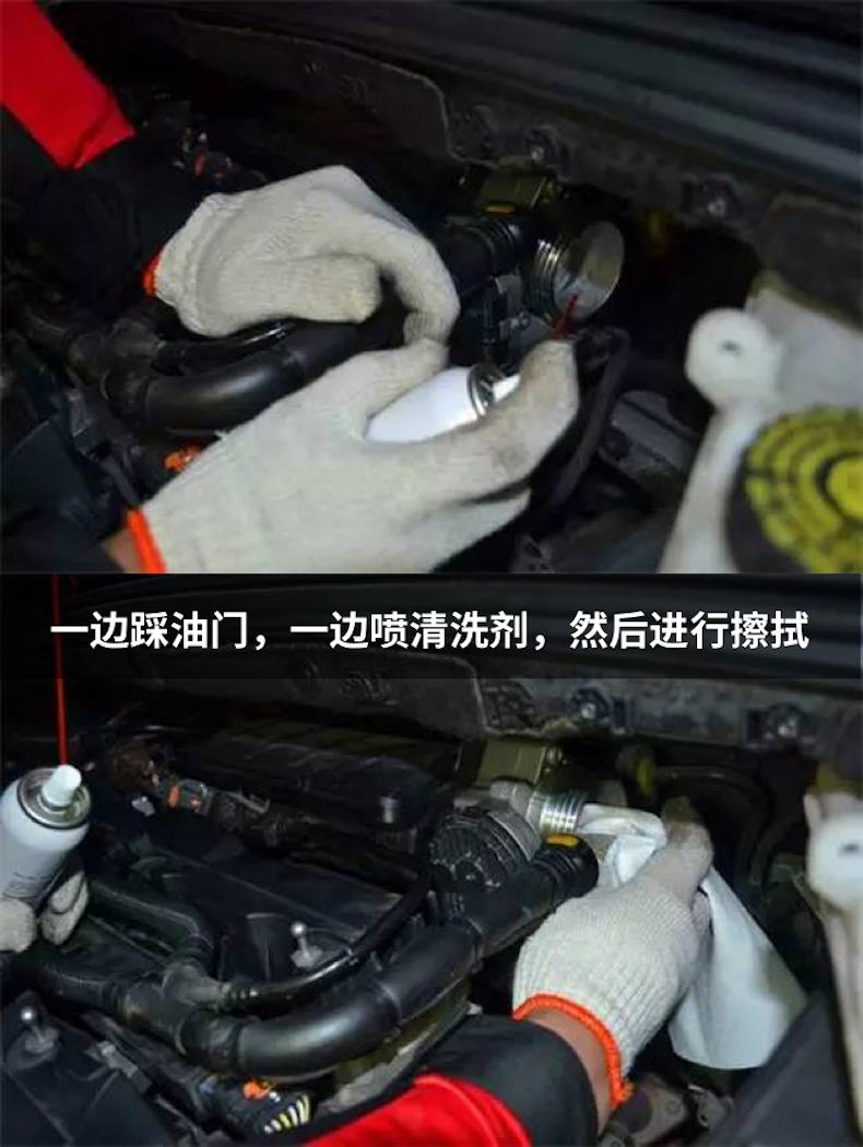 清洗节气门进气道喷油嘴多少钱,无锡节气门喷油嘴进气道清洗价格