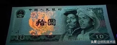 10元大PK，哪一枚最值得收藏？