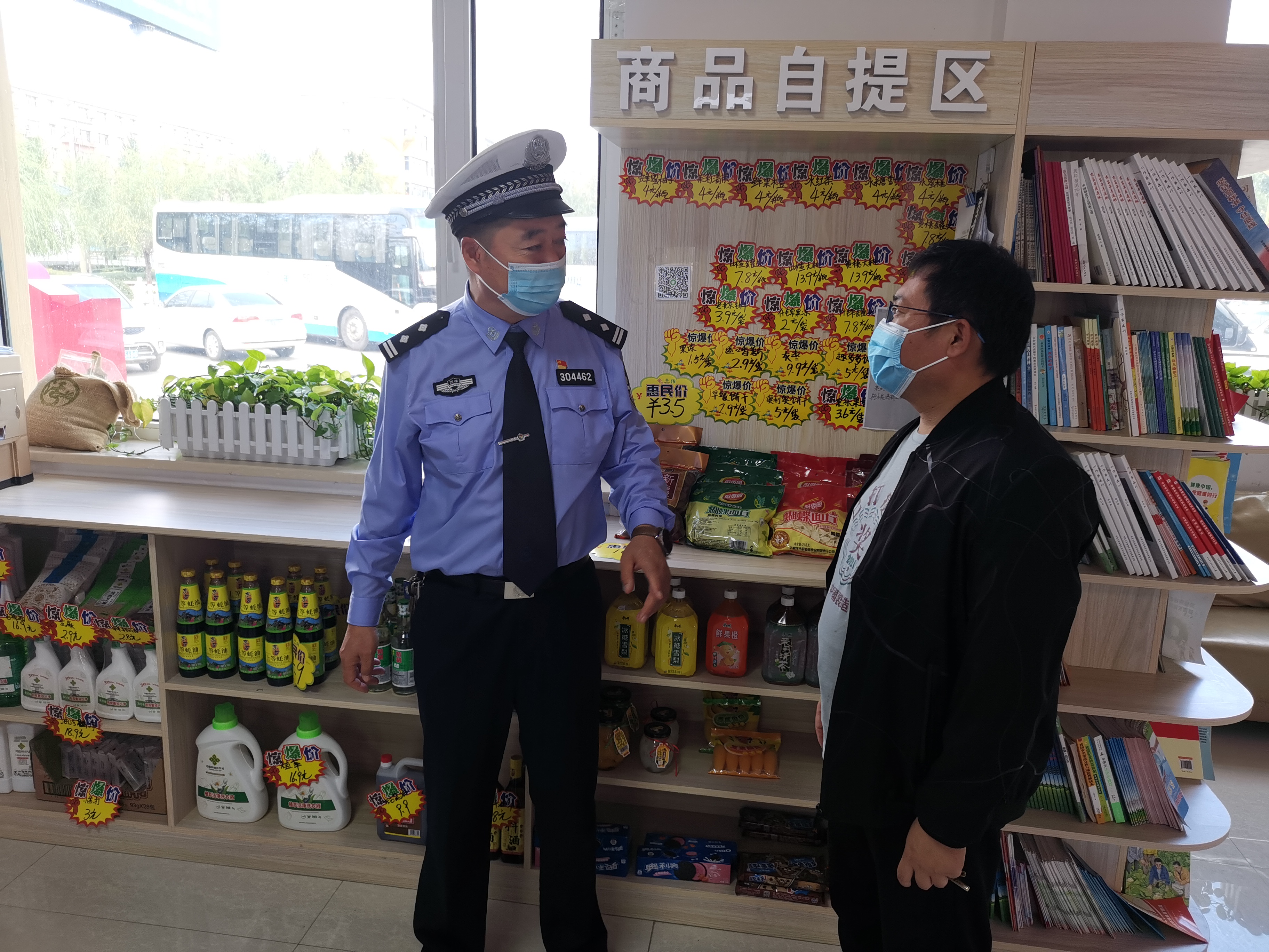 梨树交警充分发挥*党**员先锋模范作用全力做好创建省级文明城交通安全管理工作