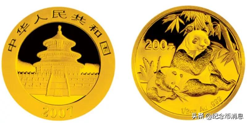 国宝财富40周年纪念版熊猫币,熊猫币福禄国宝10连号值得买吗