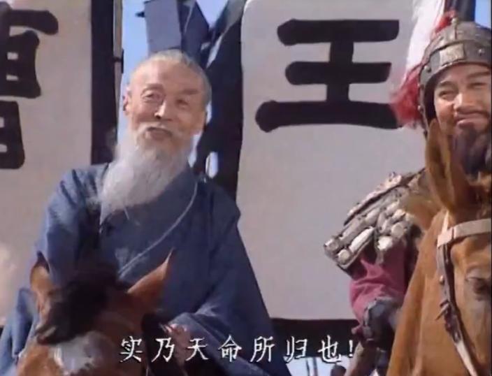 fgo动画,fgo金固宝具