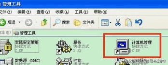如何快速提高电脑硬盘速度,机械硬盘怎么提高磁盘读取速度
