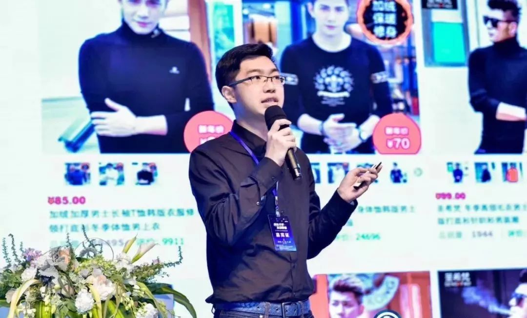 品牌双11首日销售额,双十一品牌销量排行榜