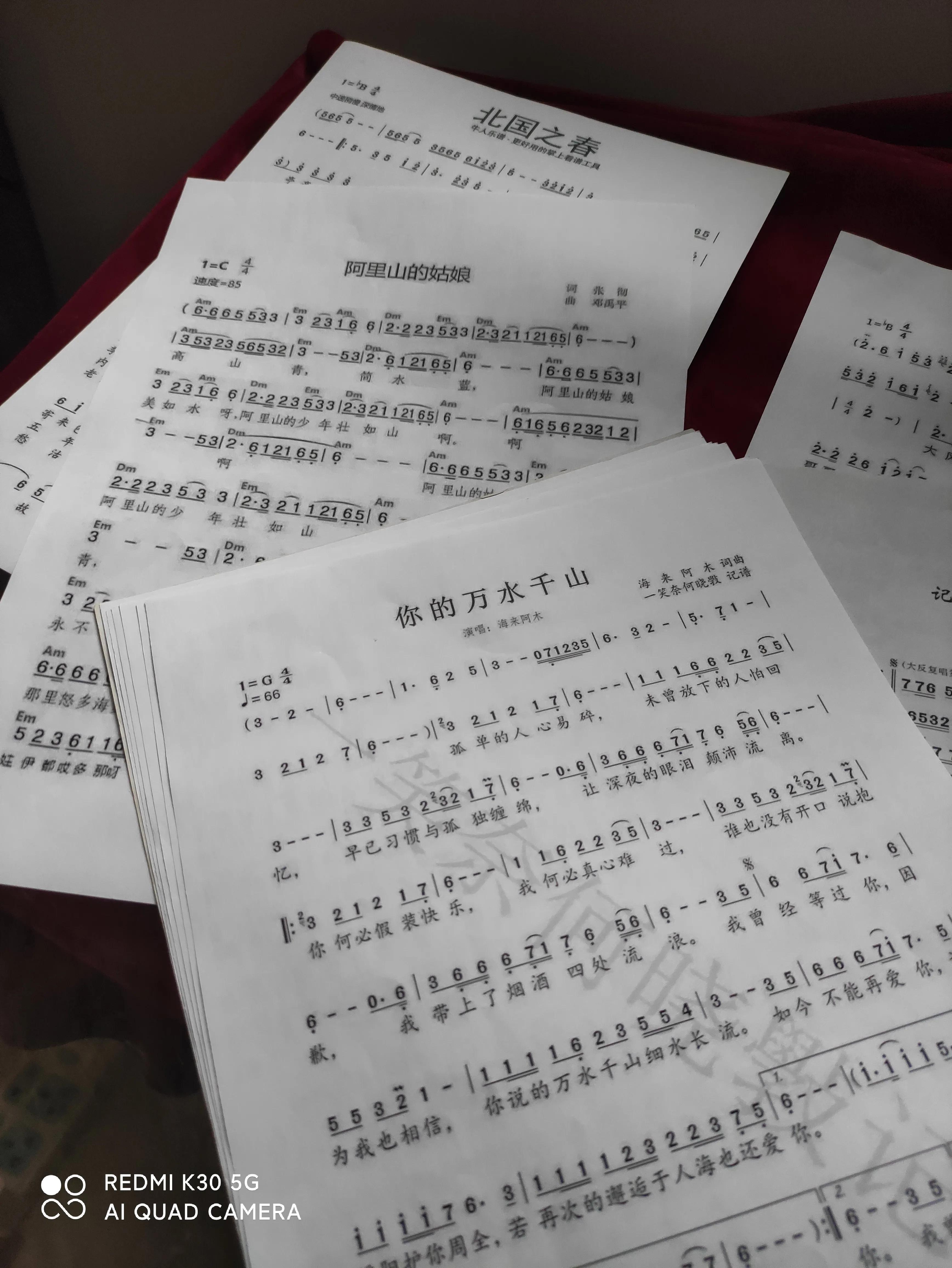 分享我的电吹管学习经历,电子琴学琴之路免费课程