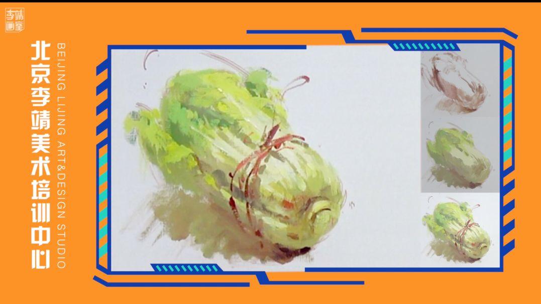 北京李靖画室美术培训班,李靖画室半身像