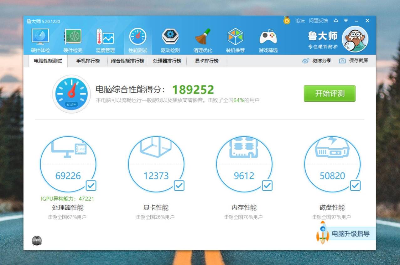 联想笔记本thinkpads2锐龙版评测,联想thinkpadl14gen1