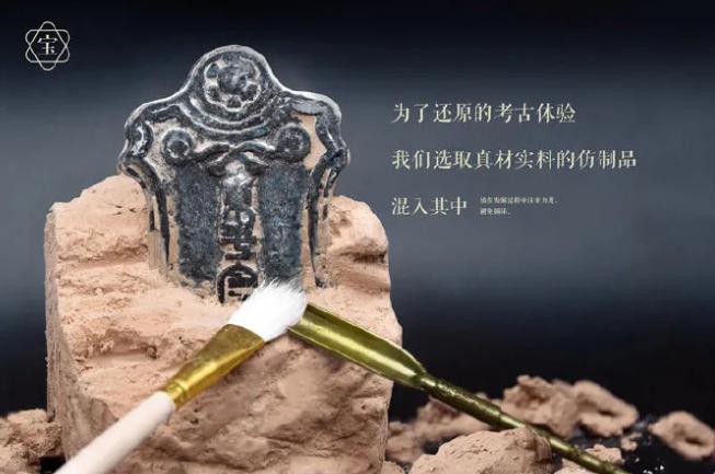 都有哪些博物馆出了盲盒,博物馆盲盒推荐