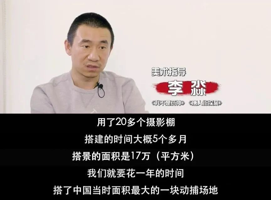 流浪地球是国内特效团队做的吗,流浪地球整个拍摄过程