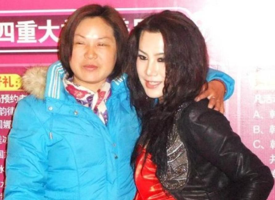 变性人黄宁倩,变性人黄宁倩结婚了吗