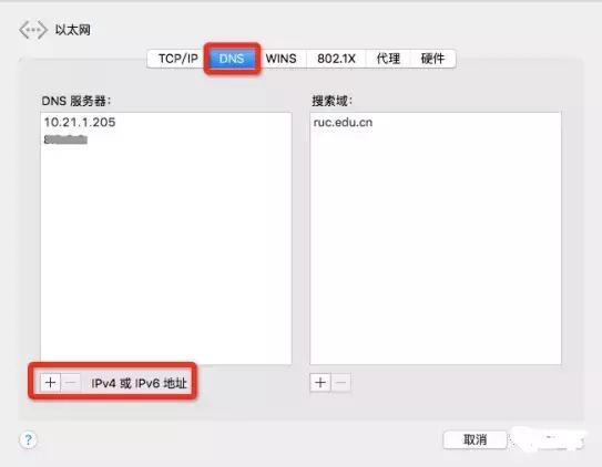 矿大校园网申请,矿大徐州校园网每天运行时间