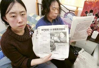 1994年追刘德华的杨丽娟现在怎样,迷恋刘德华的杨丽娟现在的想法