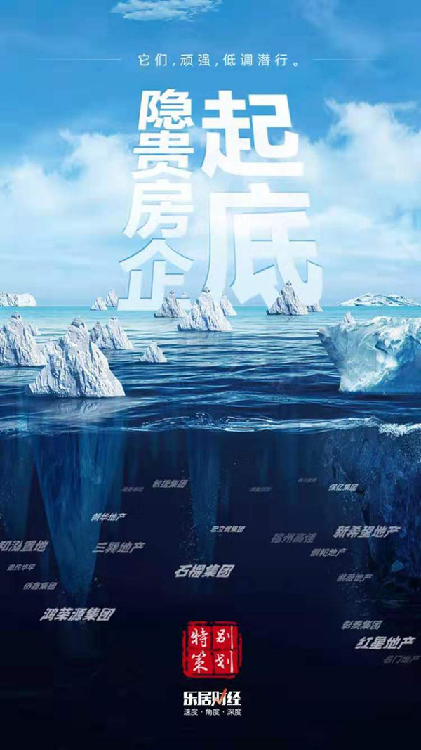 瀹剁數涔嬬帇,鐢靛櫒涔嬬帇娴峰皵