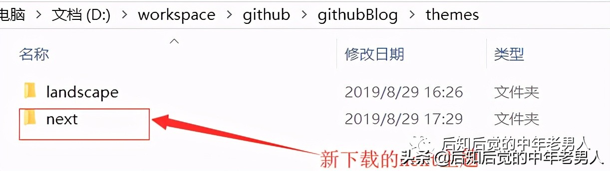 永久免费搭建个人网站,个人网站搭建软件