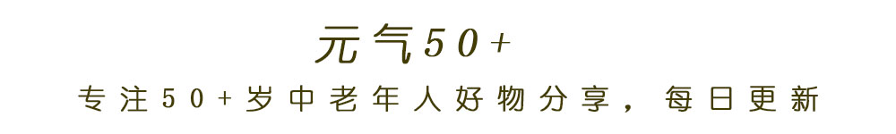 什么洗发水沐浴露好用还持久留香,温和不刺激易冲洗的沐浴露