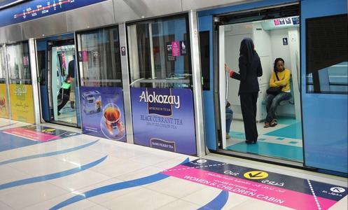 贫穷限制了我的想象力迪拜,三个你不知道的迪拜真相