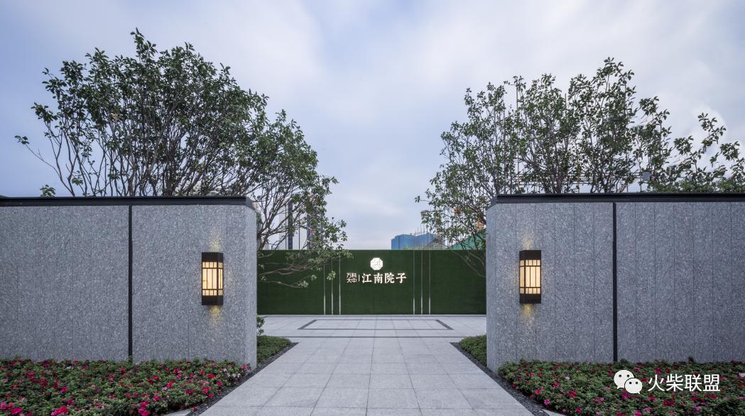 天华建筑设计有限公司logo,设计公司上海天华建筑