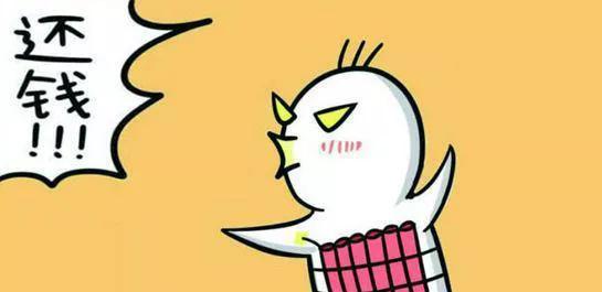 逾期征信几年消除且不影响信用,逾期还款消除征信不良记录的方法