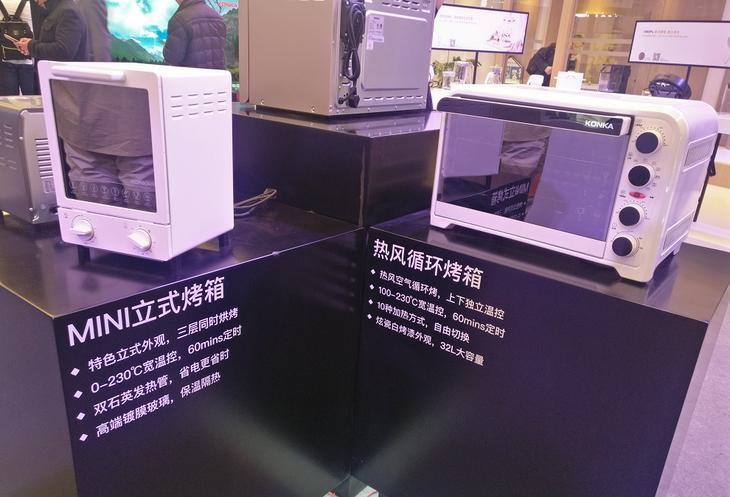 2019awe家电,康佳awe智能电器