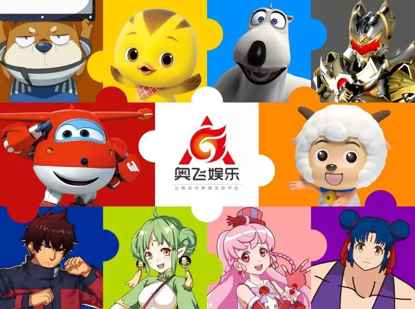 两家室内乐园品获融资，难盈利的“溜娃”生意该怎么做？