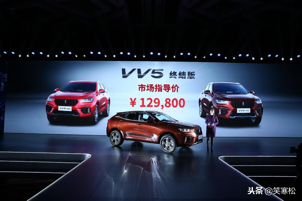 wey一周年品牌完整视频,wey助年轻人走向人生巅峰