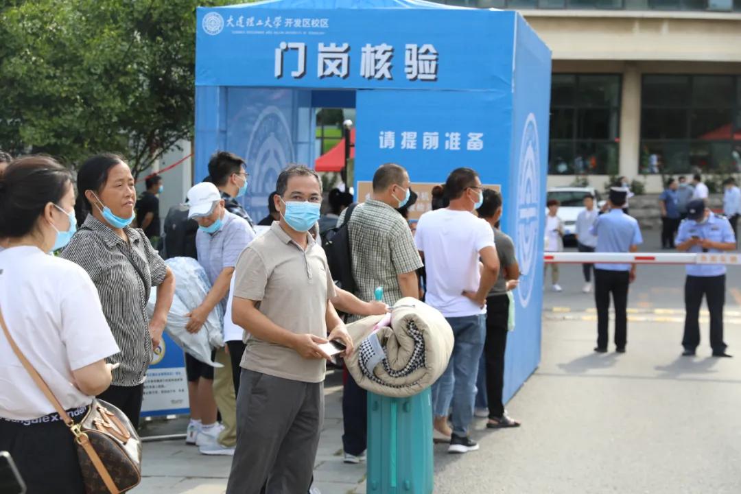 迎接新工人,欢迎新老工人