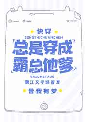 纯爱小说甜文完结,今日头条纯爱文