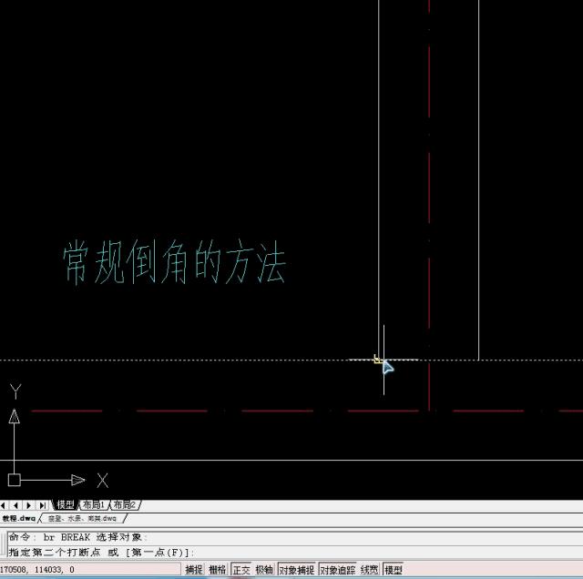cad施工图零基础教程讲解,cad完整一套施工图设计教学
