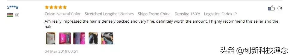 中国假发惊呆外国人,外国网友谈论中国假发