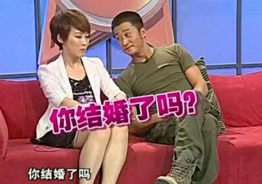 吴京幸福三重奏给谢楠惊喜,吴京谢楠综艺节目说吴京像包子