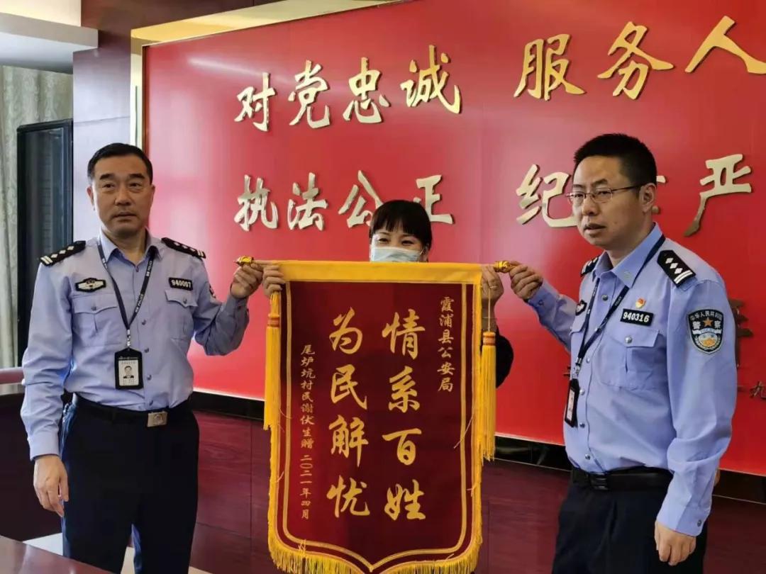 派出所三加强提升群众满意度,公安局三个提升