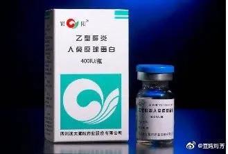 乙肝干细胞移植,乙肝干细胞移植有用吗