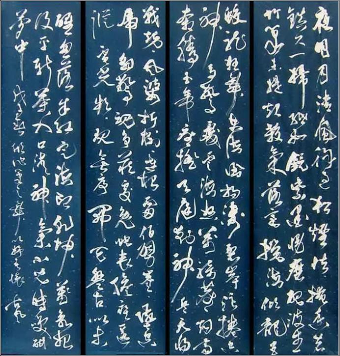 100幅珍品书法,100幅精品字画