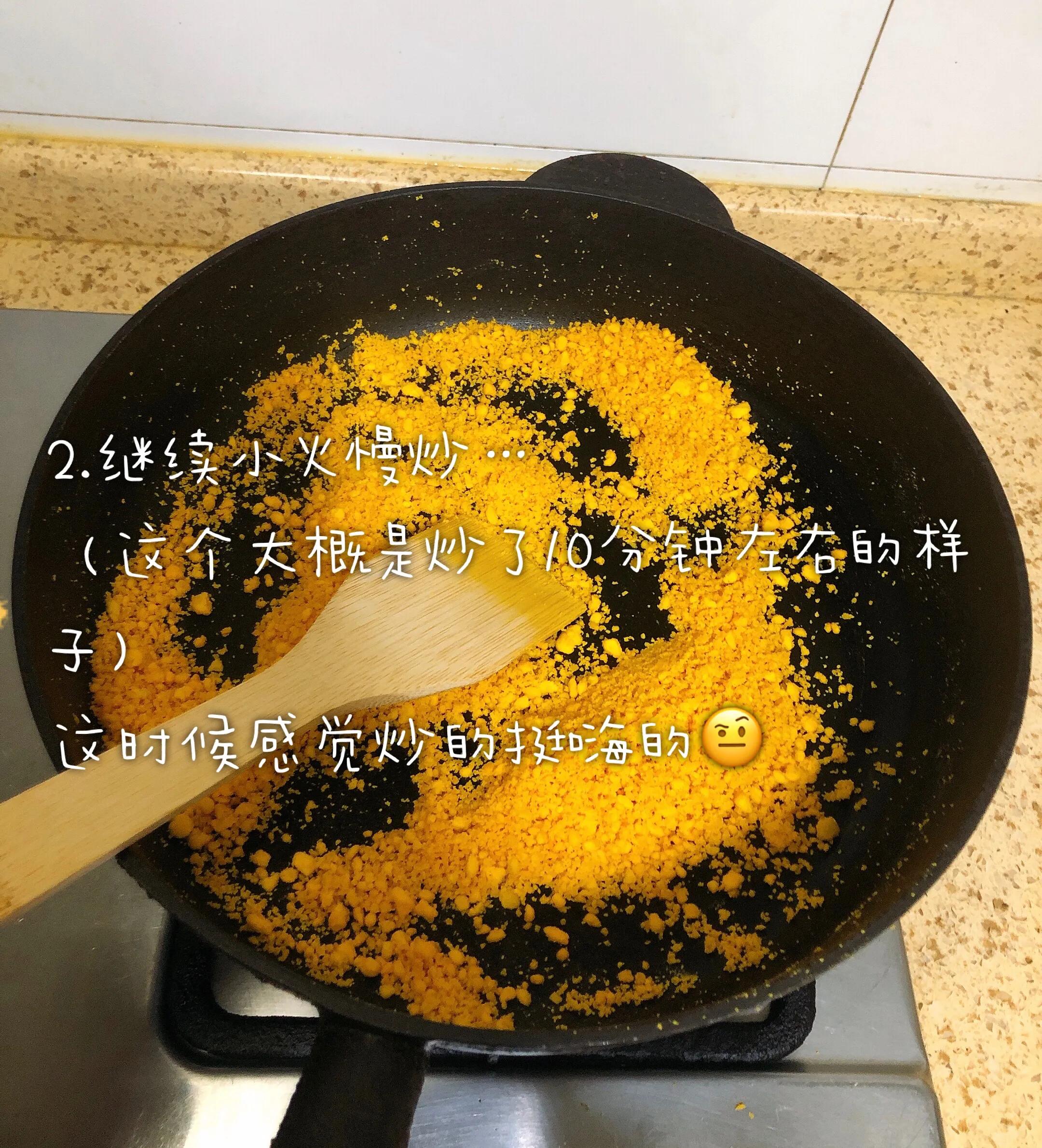 哺乳期蛋黄油香油怎么熬,哺乳期吃蛋黄油对宝宝有影响吗