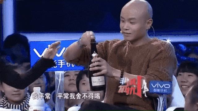 起泡葡萄酒缺陷是什么原因,葡萄酒为什么多酒渣