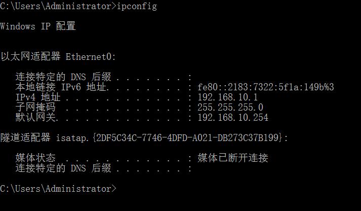 windows10如何开启远程桌面连接,windows10远程桌面连接手机