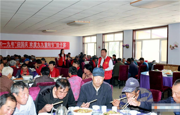 河北围场弘爱善行、慈和医院在偏远山区迎国庆欢度九九重阳节