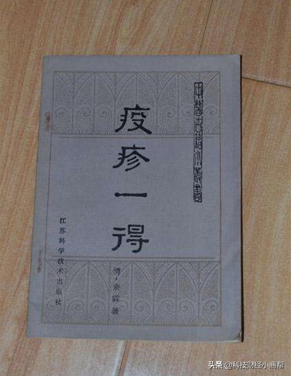 救人无数的医生,救人于危难的中医