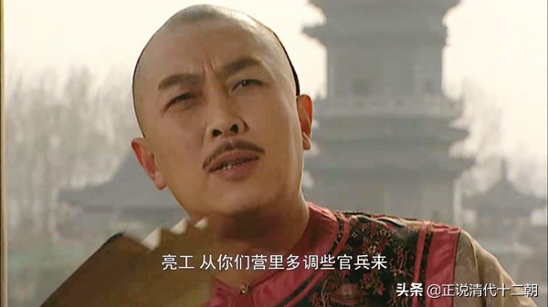 雍正王朝江南募捐完整视频,雍正王朝四阿哥扬州赈灾