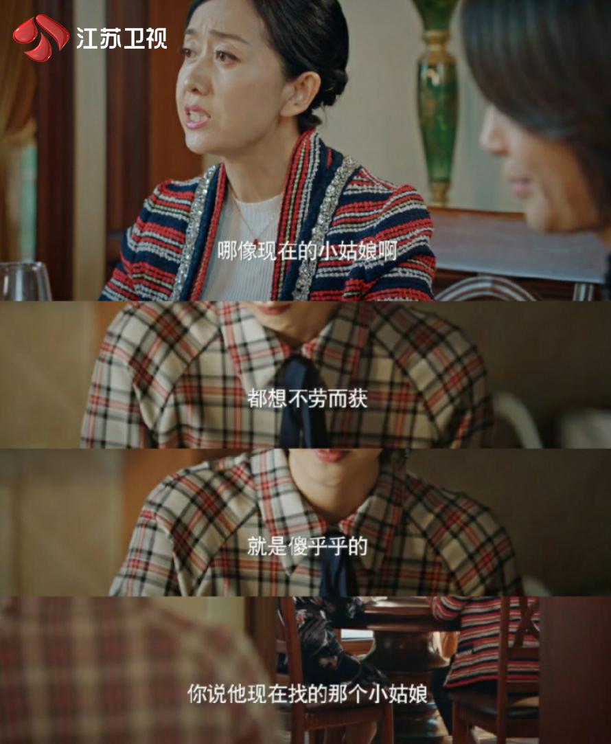 从职场妈妈到职场女强人需要多久,职场女强人怎么炼成的