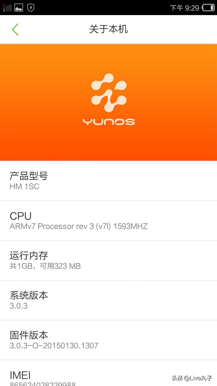 华为鸿蒙和阿里云os,阿里云os和鸿蒙系统