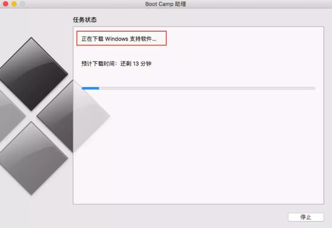苹果安装win7bootcamp怎么使用,苹果安装bootcamp