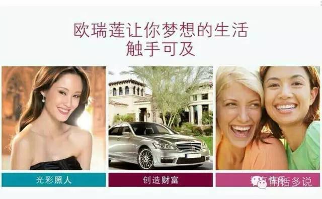 微商的几种创业模式有什么,现在的微商模式