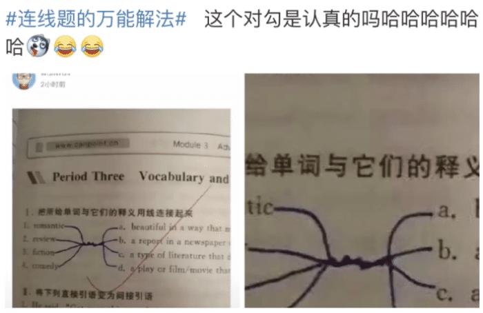 割双眼皮割反了,想割双眼皮又怕不好看