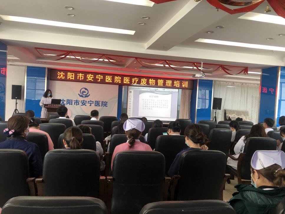 沈阳卫生健康系统工作动态,沈阳市卫生健康系统党建