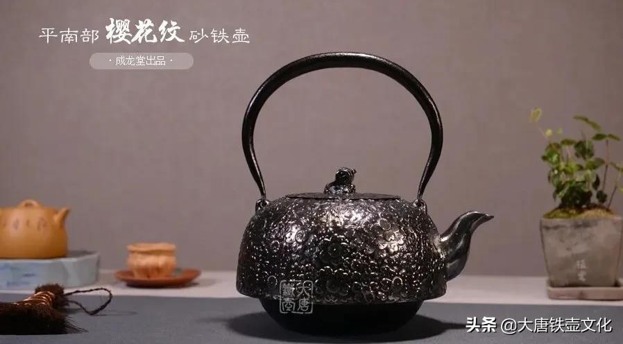 铁壶要不要去锈和水垢,几百的铁壶可以用吗