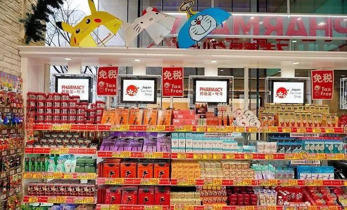 「大阪」SUGI药局超市超好逛又好买