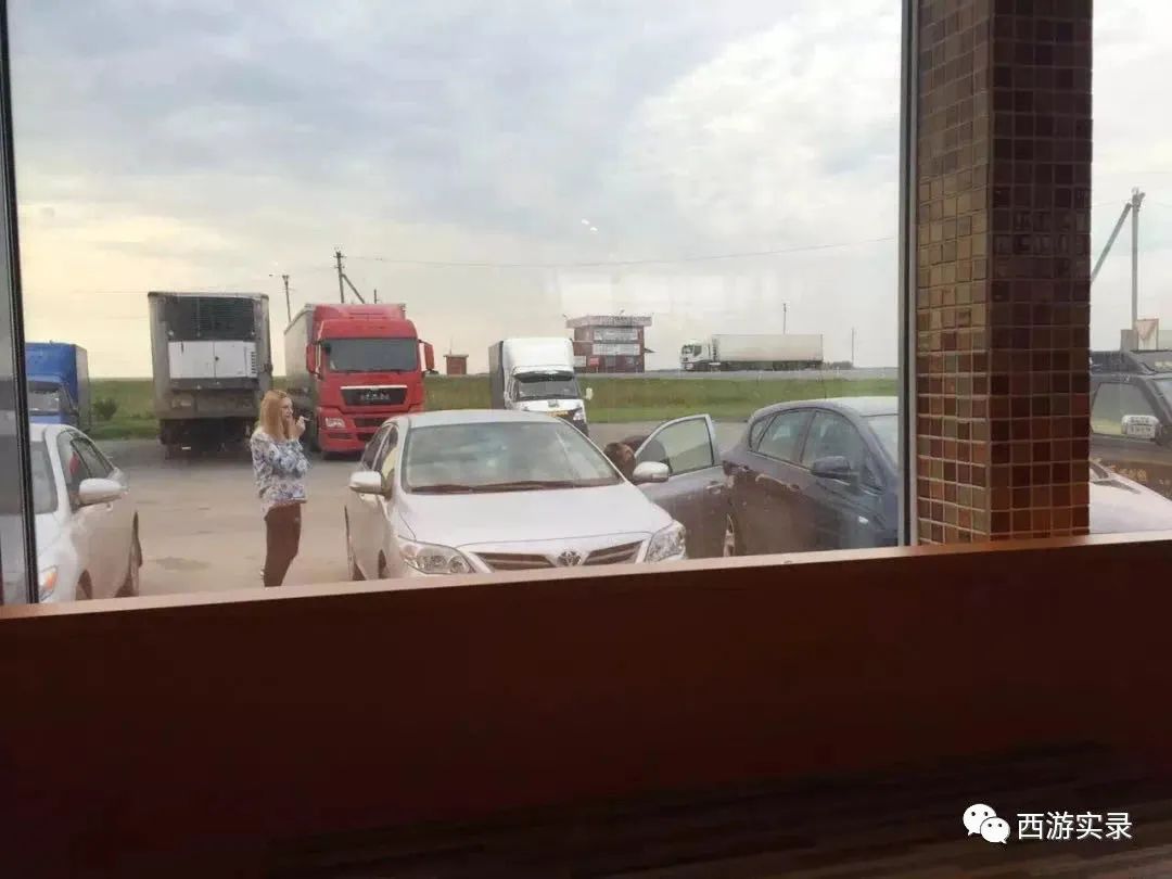 俄罗斯的黑土地,俄罗斯远东的黑土地