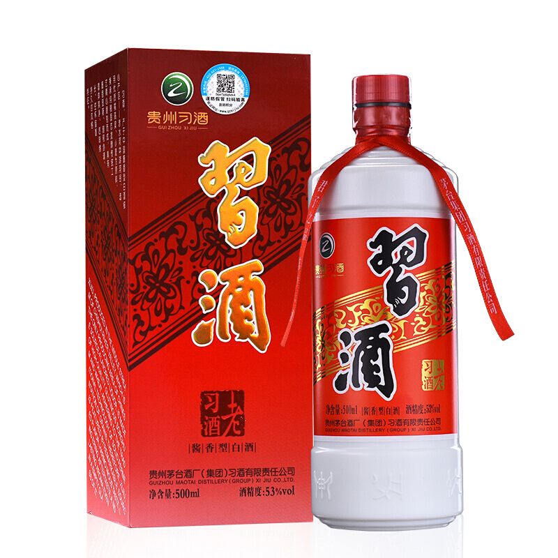 贵州好喝的习酒,贵州习酒经典酱香老酒品尝